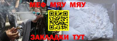 дживик Балашиха