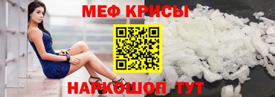 дживик Балашиха