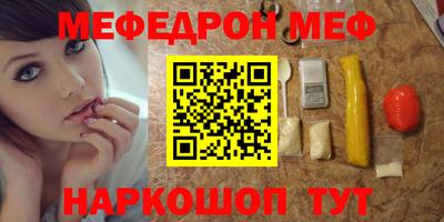 марихуана Балахна