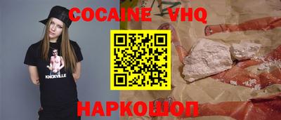 дживик Балашиха