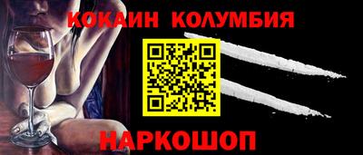каннабис Владимир