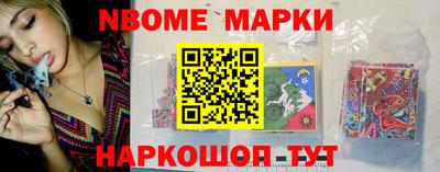дживик Балашиха
