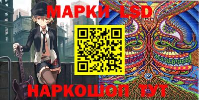 дживик Балашиха