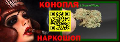 кокаин Балаково