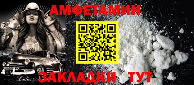 марихуана Балахна