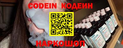 дживик Балашиха