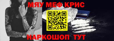дживик Балашиха