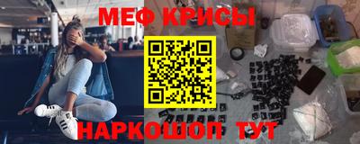дживик Балашиха